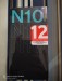 Oneplus Nord N-10(official)